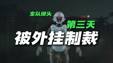 什么是三角洲买断辅助？
三角洲买断辅助是一种新兴的投资模式，旨在通过整合资源和信息，为投资者提供更为全面的投资支持。这种模式的核心在于通过精准的市场分析和高效的资源配