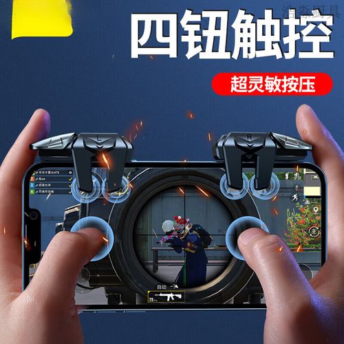三角洲行动安卓下载指南
在手机游戏的世界里，三角洲行动作为一款极具人气的射击类游戏，吸引了众多玩家的关注。这款游戏不仅有着精美的画面和多样化的玩法，还带来了惊险刺激的