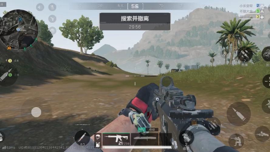 什么是三角洲行动？
三角洲行动是一款受到广泛关注的第一人称射击游戏。它以精美的画面和真实的战斗体验吸引了众多玩家。通过这款游戏，玩家可以体验到刺激的战斗场景和多样化