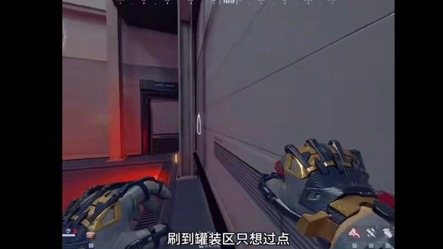 什么是三角洲手游外设物理辅助神器？
三角洲手游外设物理辅助神器是一种专为手游玩家设计的外设设备，它通过模拟实际物理操作来提升游戏体验。这类设备在游戏操作中提供了更加