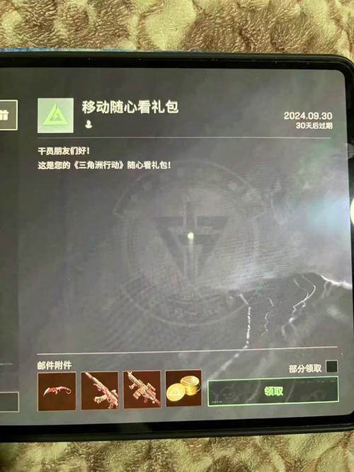 三角洲行动辅助工具在军事与安全领域中广泛应用，不同的工具各具特色和优势。用户在选择合适的工具时可能会遇到诸多问题，这些问题往往与工具的功能、适用场景以及用户体验相