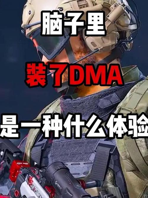 在当今世界，信息技术的迅猛发展极大地影响了各个领域，尤其是在军事、科技和社会治理方面。近日，关于“白泽开挂了吗三角洲行动”的讨论引起了广泛关注。有人开始探讨白泽在这