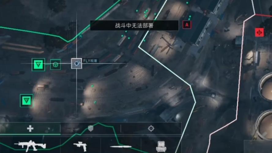 导言
在游戏行业中，各种外挂工具层出不穷。不少玩家为了提高游戏体验和竞争力，选择使用这些工具。其中，三角洲行动免费外挂辅助免费版颇受欢迎。本文将围绕这一工具的特性及使