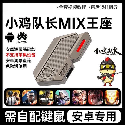 安卓三角洲行动下载创建文件失败
在使用安卓设备时，用户可能会遇到各种问题，其中之一就是“安卓三角洲行动下载创建文件失败”。此问题的出现不仅影响用户的下载体验，还可能导