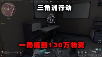 三角洲行动安卓手机上线信息
随着科技的迅速发展，手机游戏也逐渐成为人们生活中不可或缺的一部分。而在众多热门游戏中，《三角洲行动》凭借其出色的画面和丰富的玩法，吸引了大