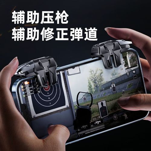 背景介绍
在当今数字时代，移动设备的使用变得越来越普遍，尤其是在业内热门的游戏和应用程序方面。“三角洲行动”作为一款备受欢迎的射击游戏，引起了广泛的关注和讨论。然而，许
