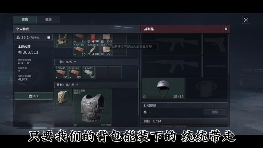 三角洲行动辅助工具下载指南
随着技术的发展，军事模拟和战术训练工具日益受到关注。其中，三角洲行动辅助工具因其强大的功能和易用性而受到许多用户的青睐。那么，三角洲行动辅