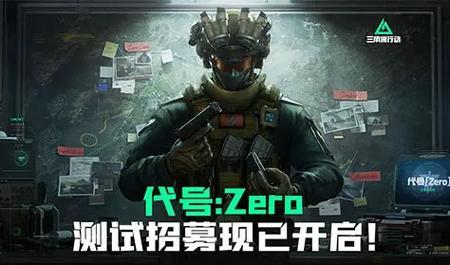 什么是安卓三角洲行动游戏辅助卡盟网？
安卓三角洲行动游戏辅助卡盟网是一个专为安卓平台上的三角洲行动游戏玩家提供的辅助工具和资源分享的平台。玩家可以在这里获取各类游