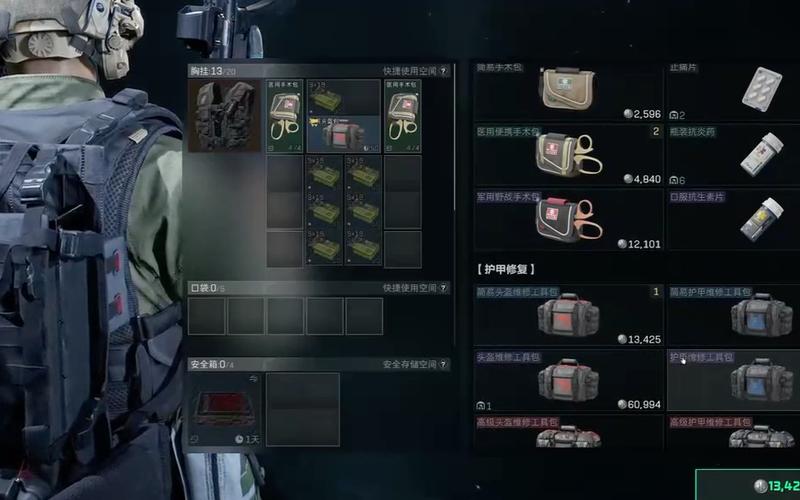 了解三角洲行动手游
《三角洲行动》是一款备受欢迎的手机射击游戏，凭借其精彩的剧情和多样的玩法吸引了大量玩家。然而，怎样才能在游戏中获得更好的体验和表现，无疑是玩家们关